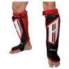 Revgear Revgear Grappling Shin Guards